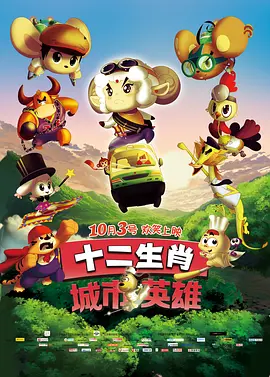 在线成年人视频